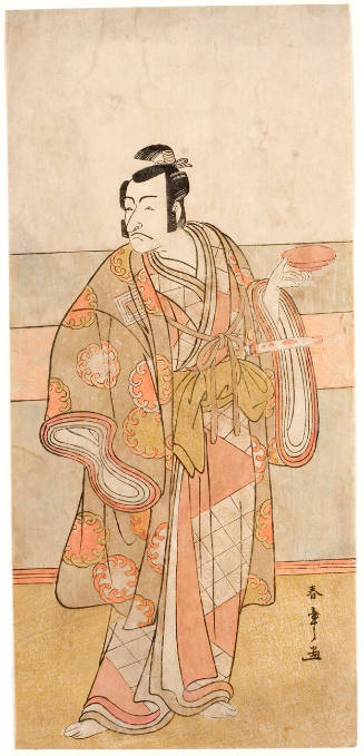 Ichikawa Danjûrô V