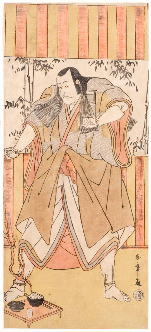 Ichikawa Danjûrô V