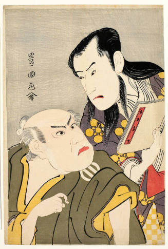 Kataoka Nizaemon VII and Bandö Hikosaburö III