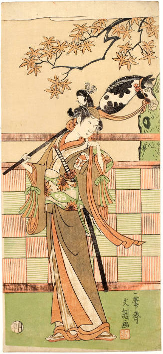 Yamashita Kinsaku II