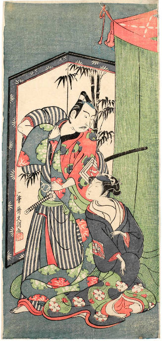 The Kabuki actors Ichikawa Yaozö II and the Onnagata Nakamura Matsue I
