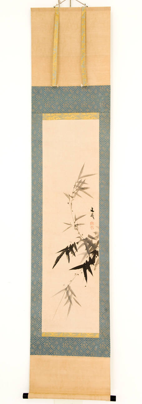 Triptych: ""Bamboo Branch"", ""Hotei with a Sack, Staff, and Gumbai Uchiwa, “Plum Blossoms""
