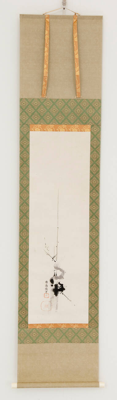 Bamboo and Plum Blossoms