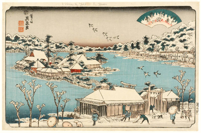 Shinobazu Pond in Evening Snow