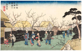 Plum Garden in Edo