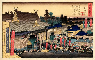 Festival at Shiba Shinmei Shrine
