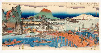 The Eight Views of Ōmi 