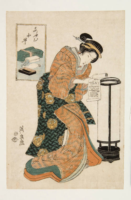 Woman reading a scroll