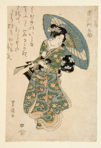 Ichikawa Monnosuke as a Geisha