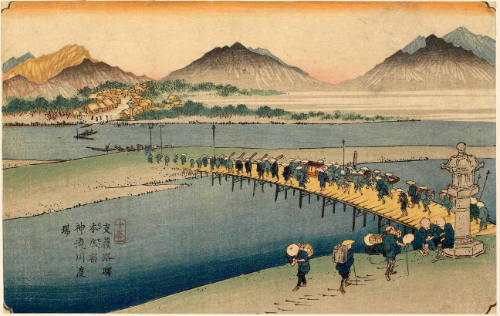 The Ferry on the Kanna River at Honjō Station