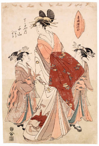 Senzan of Chöji-ya with Two Attendents: Isoji and Yasoji
