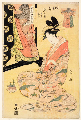 Somenosuke of the Matsubaya