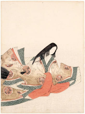 Nijō-in no Sanuki