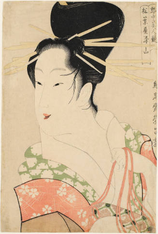 The Courtesan Someyama of the Matsubaya Brothel (Matsubaya Someyama)