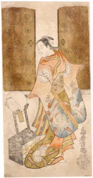 Modern Reproduction of: Kabuki Actor
