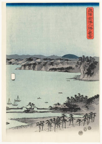 Modern Reproduction of: Eight Views of Kanazawa at Night