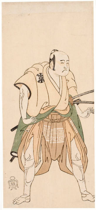 Bandô Sanpachi I as Yawata no Saburô