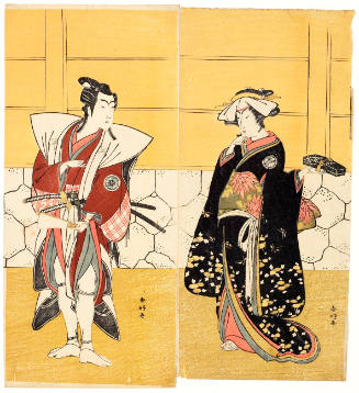 Sandai Segawa Kikunojö III (right) and  Segawa Yüjirö  (left)