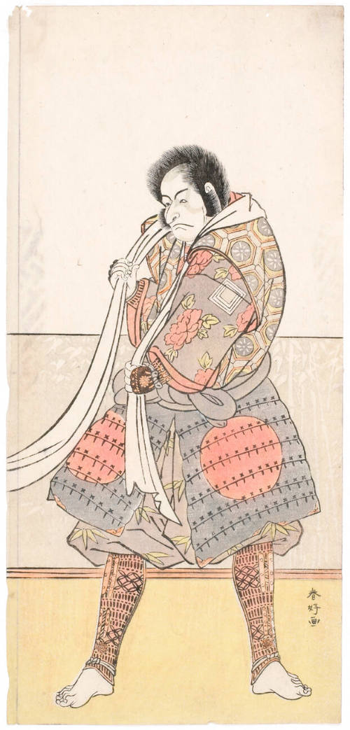 Ichikawa Danjürö V