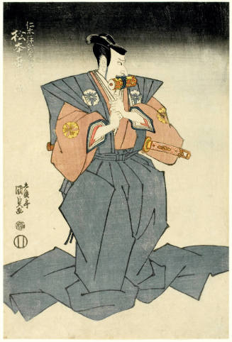 Matsumoto Kōshirō V as Niki Danjōzaemon Naonori