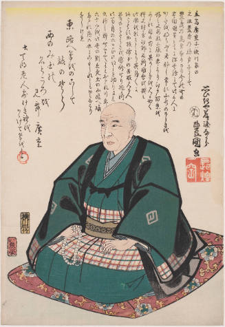 Memorial Portrait of Ichiryüsai Hiroshige by Utagawa Kunisada