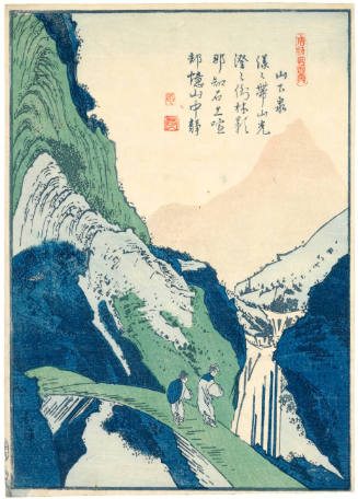 Two Men on Bridge Viewing Waterfall