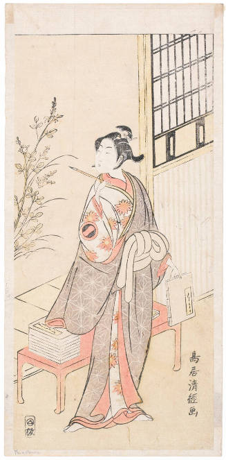 Ichikawa Monnosuke II