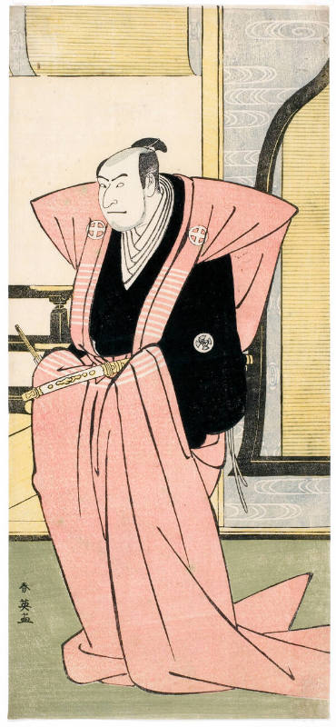 Ötani Oniji III