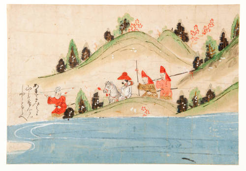 Fragment of the Illustrated Origin of Kumano Shrine