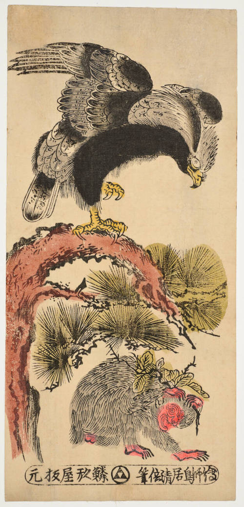 Eagle and Monkey