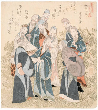The Ten Disciples of Confucius
