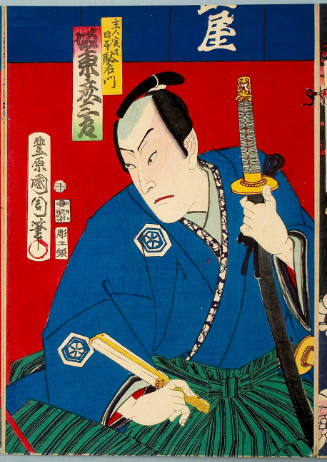 Bandö Hikosaburö as Nippon Daemon disguised as a Master, Onoe Kikugorö as Benten Kozö Kikunosuke, and Ichikawa Sadanji as Nangö Rikimaru