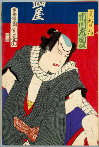 Bandö Hikosaburö as Nippon Daemon disguised as a Master, Onoe Kikugorö as Benten Kozö Kikunosuke, and Ichikawa Sadanji as Nangö Rikimaru