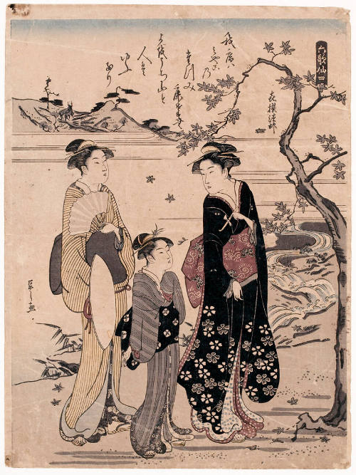 Modern Reproduction of: Kisen Hōshi