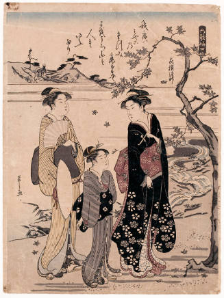 Modern Reproduction of: Kisen Hōshi