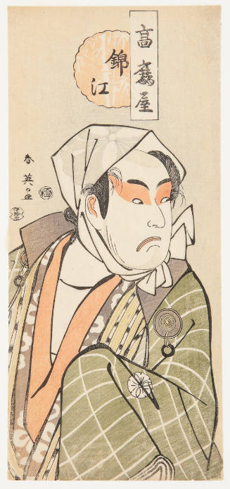 Körai-ya Kinkö (Matsumono Köshirö IV)
