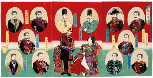 Japanese Ministers at Meiji Period