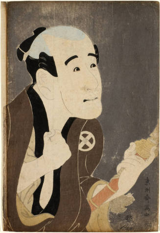 Ötani Tokuji as a servant, Sodesuke
