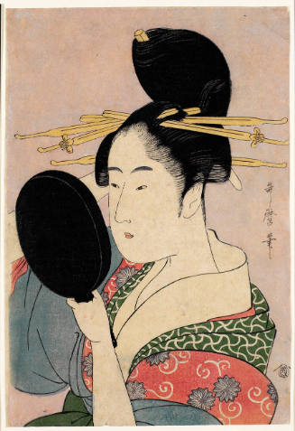 Wakaume of the Tamaya Brothel (Kamuro: Hanano, Kaoru)