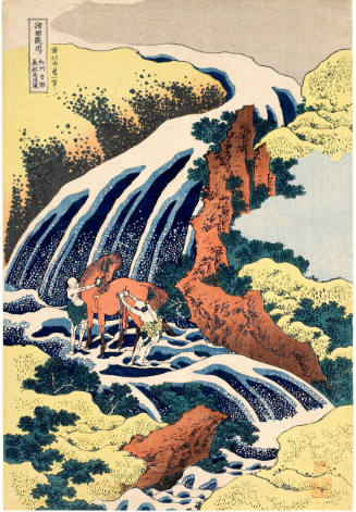 The Waterfall at Yoshino Where Yoshitsune Washed His Horse