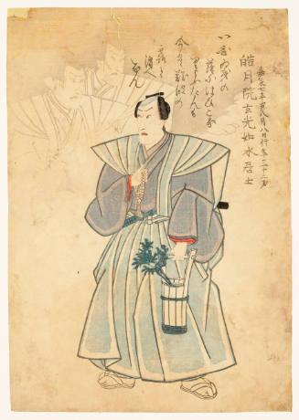 Memorial Portrait of Ichikawa Danjūrō VIII