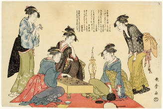 Five Kansei Beauties at a Game of Go