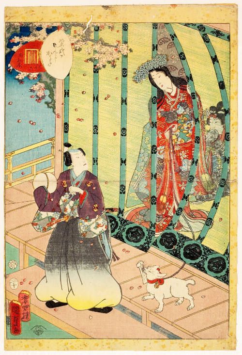Chapter 36: Kashiwagi – Works – Honolulu