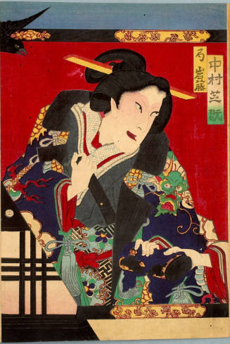 Nakamura Shikan as Tsubone Iwafuji