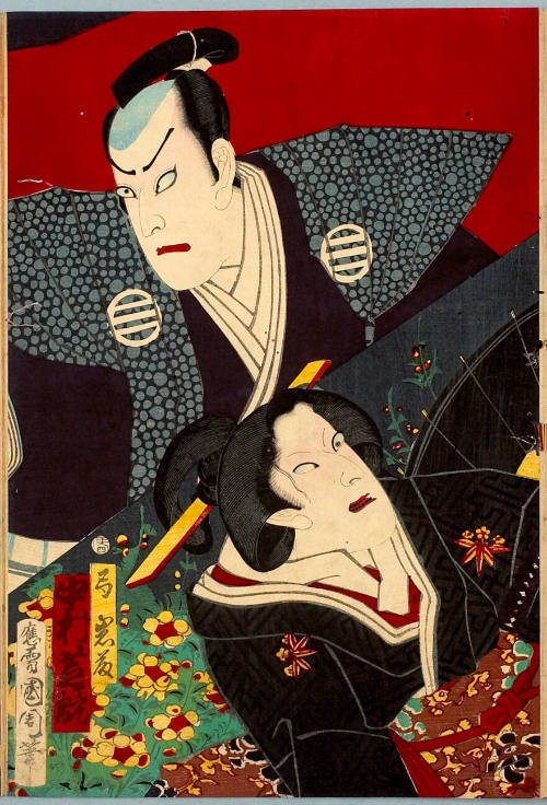 Nakamura Shikan as Tsubone Iwafuji, Ichikawa Sadanji as Miura Arajirö