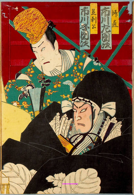 Ichikawa Sadanji as Moronao, Ichikawa Kodanji as Asikagakö