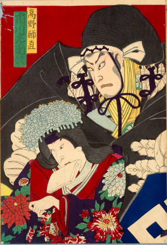 Ichikawa Sadanji as Köno Moronao, Nakamura Kiyosaburö as Kaoyo Gozen