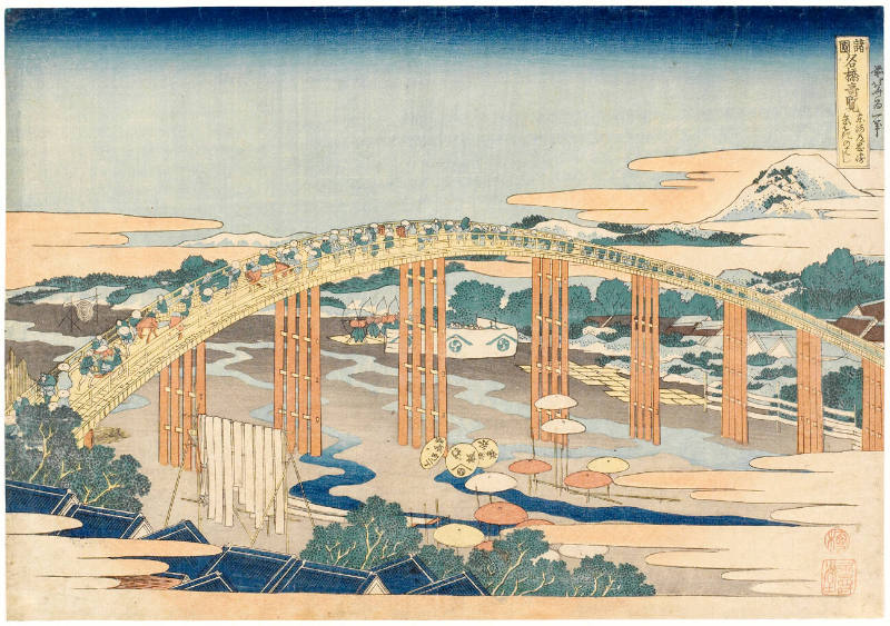 Yahagi Bridge at Okazaki on the Tökaidö