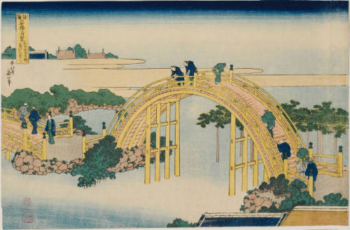 Arched Bridge at  the Kameido Tenjin Shrine