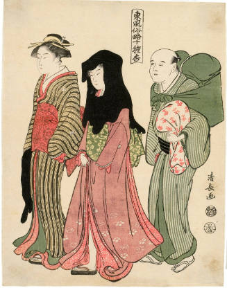 Two Geisha and Manservant on the Street